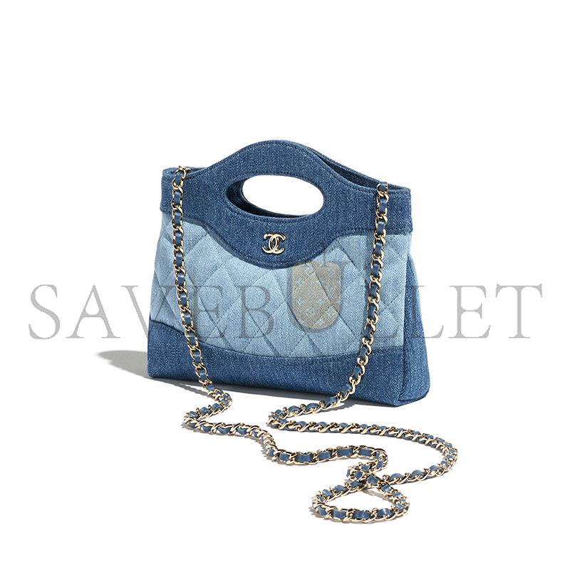 CHANEL DEMIN CLUTCH WITH CHAIN AP3656 (20.5*17*3.5cm)